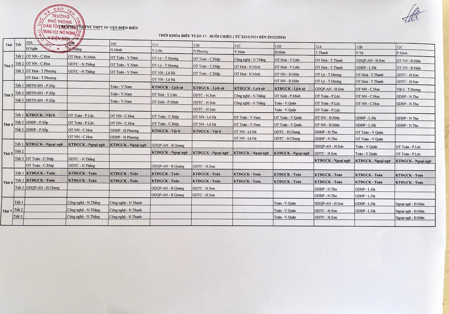 z6161716891812 68fe2cd54d807b141a6497c959272ff9